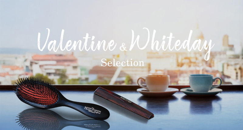 「メイソンピアソン」バレンタイン・ホワイトデーキャンペーン開始
人気ヘアブラシとコームの限定セットを数量限定で販売
「メイソンピアソン」バレンタイン・ホワイトデーキャンペーン開始
人気ヘアブラシとコームの限定セットを数量限定で販売