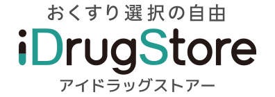 輸入代行通販サイト アイドラッグストアー